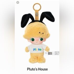 Dimoo World Vinyl Plush Keychain Pluto’s House